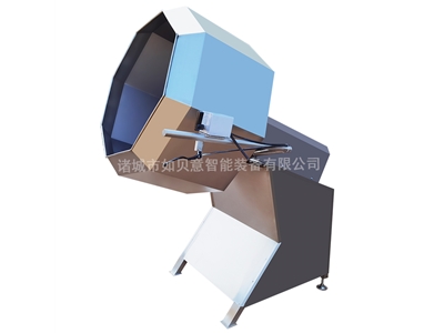 八角拌料機